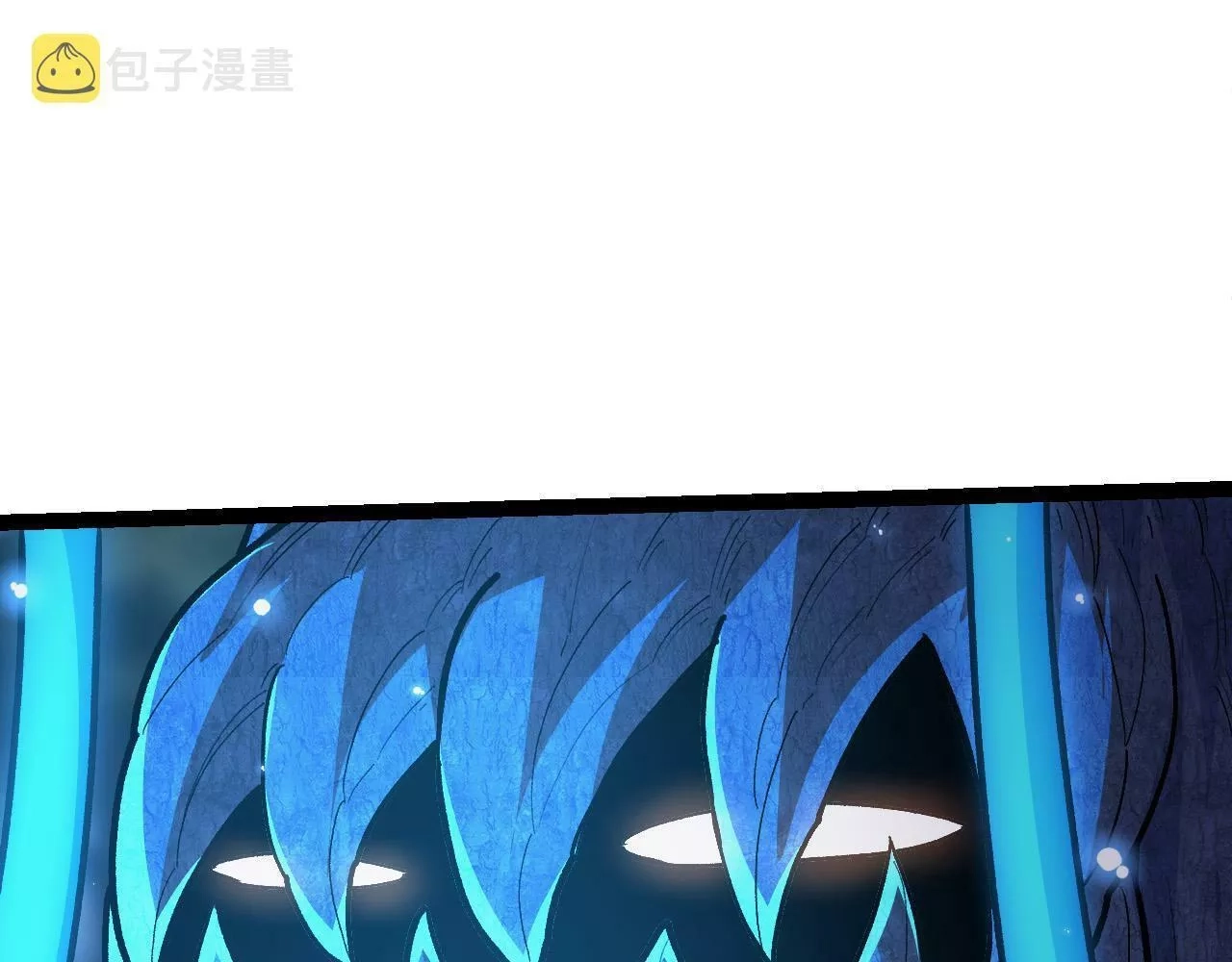 从大树开始的进化,第4话 金色巨雕！,第23张